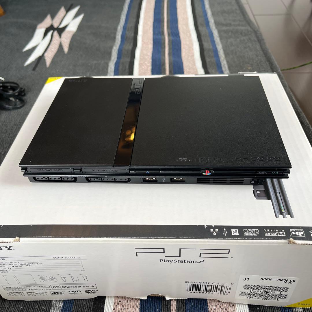 PlayStation2 SCPH-70000 本体 ドラゴンクエストⅧ セット