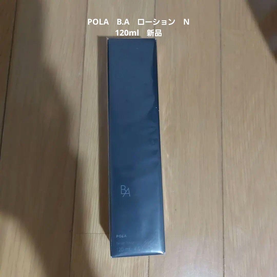POLA　BA　ローション　N