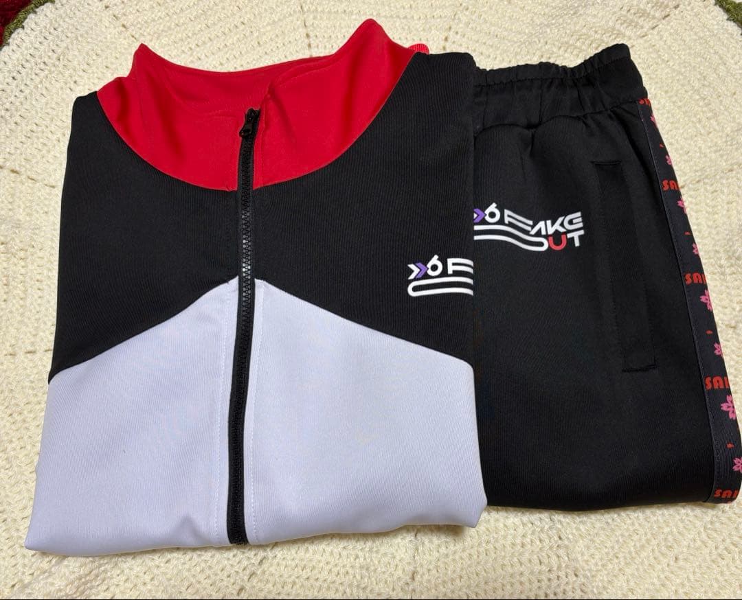 は*む様 しまさか あほの坂田 となりの坂田 浦島坂田船 ジャージ ボトム