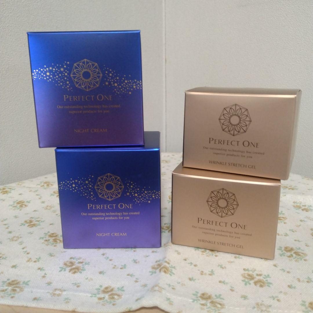 パーフェクトワン ナイトクリーム33g，リンクルストレッチジェル50g各２個ずつ