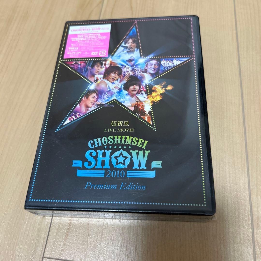 超新星/超新星 LIVE MOVIE\\