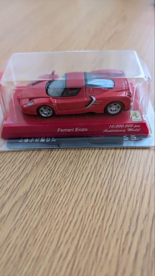 プレミア フェラーリ Enzo エンツォ 1/64 スケール 京商 当選品