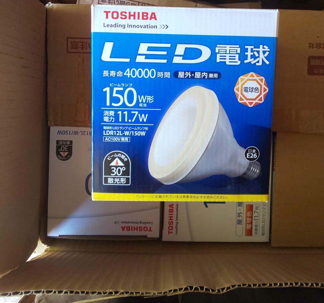 予約済 TOSHIBA LED電球 LDR12L-W/150W ６個 1ケース売
