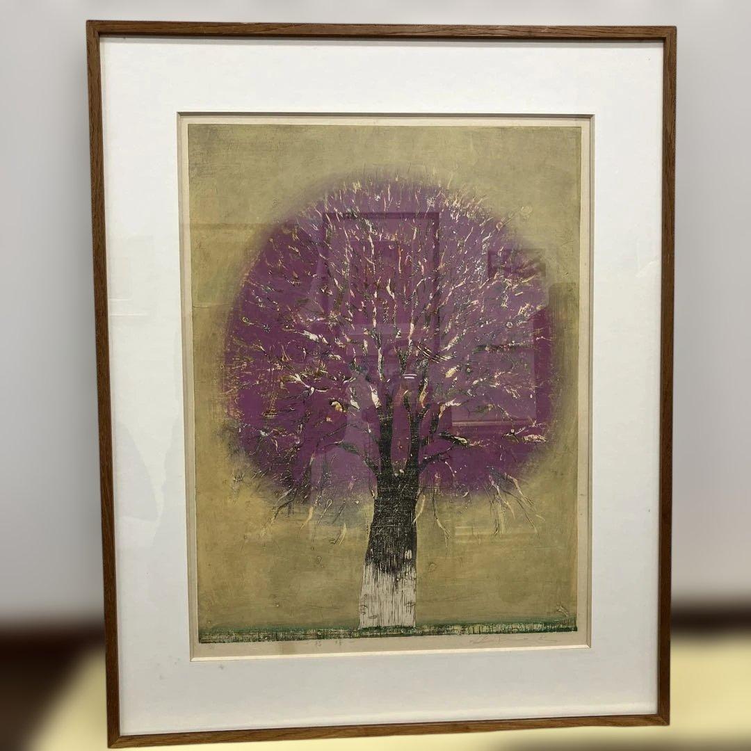 木版画　古賀章「枯桜」