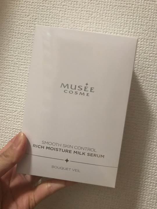 ミュゼ スムーススキンコントロールリッチモイスチャーミルクセラム