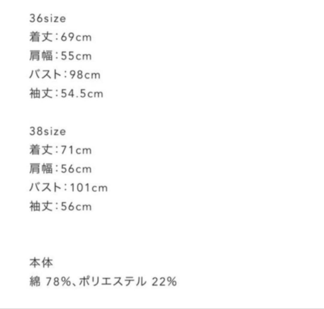 ボーダーズアットバルコニー♡SWEAT PEPLUM HOODIE