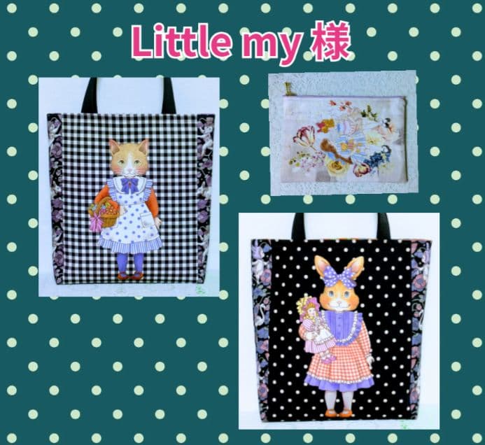 ♡Little my 様♡専用　✿ジョリーフルール✿　3点おまとめ