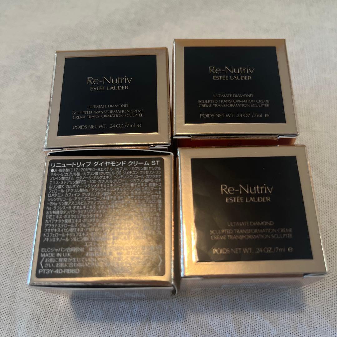 エステイローダー リニュートリィブ ダイヤモンド クリームST 28ml