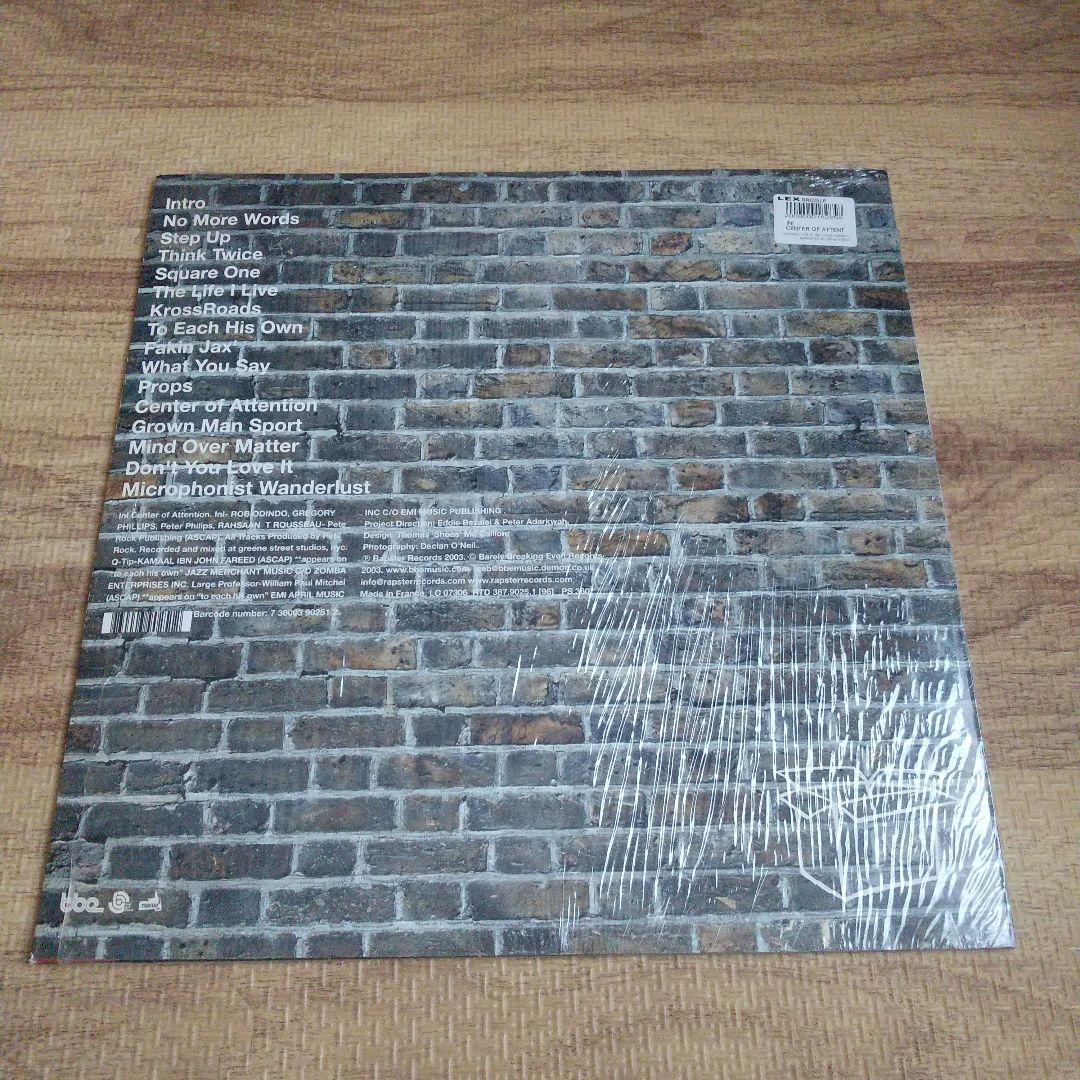 InI / Center of Attention 2LP レコード