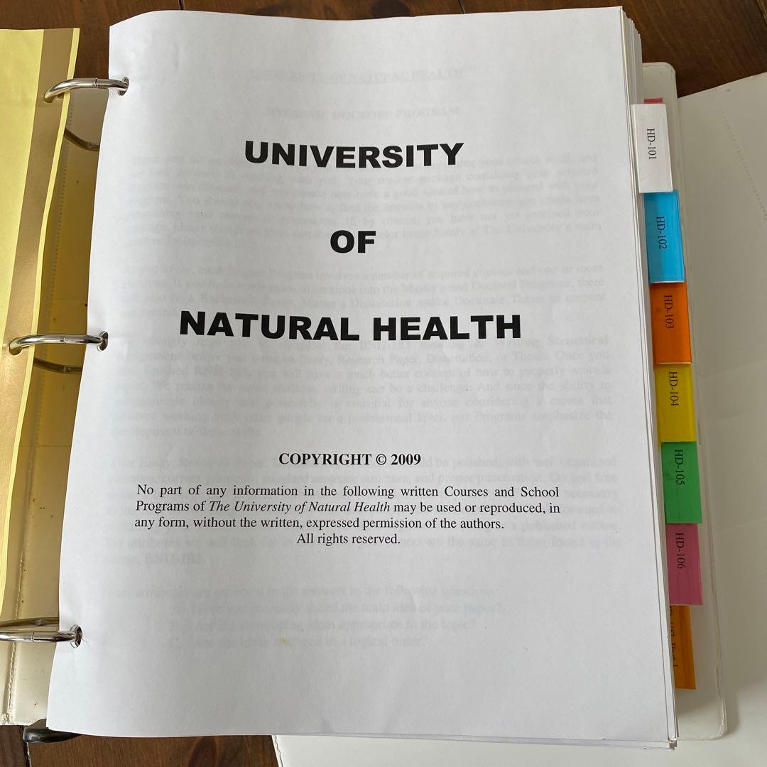 University of Natural Health テキストブック