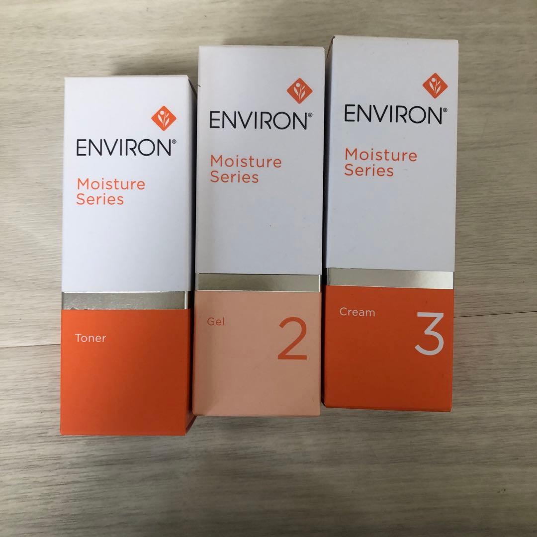 ENVIORN Moisture Series 3点セット