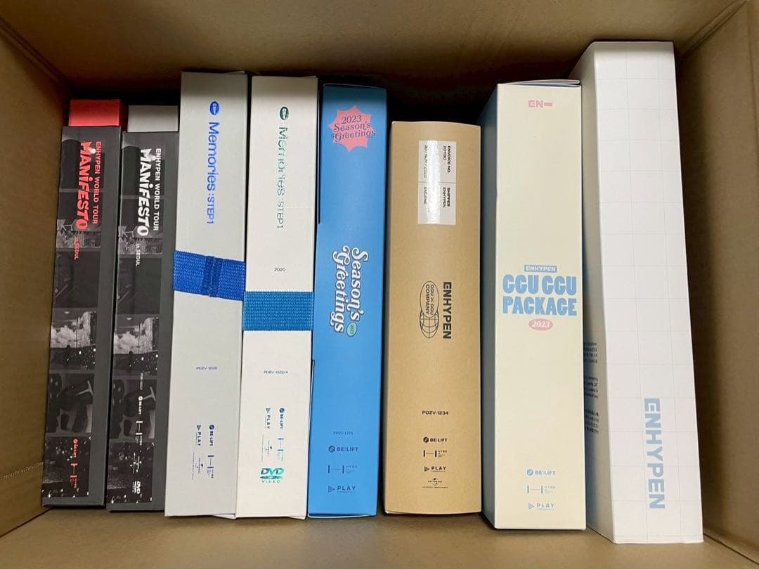 ENHYPEN アルバム DVD シーグリ　Memories まとめ売り