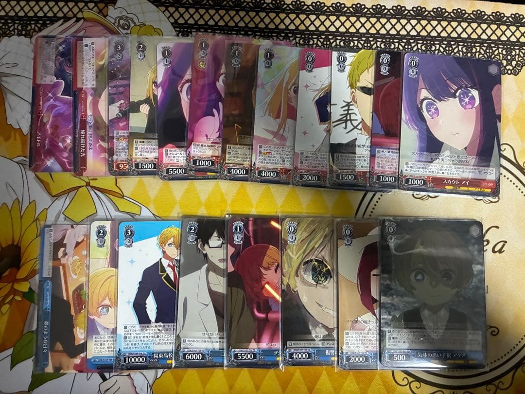 ヴァイスシュヴァルツ 推しの子vol.2 RR以下4コン+TD+初弾パーツ