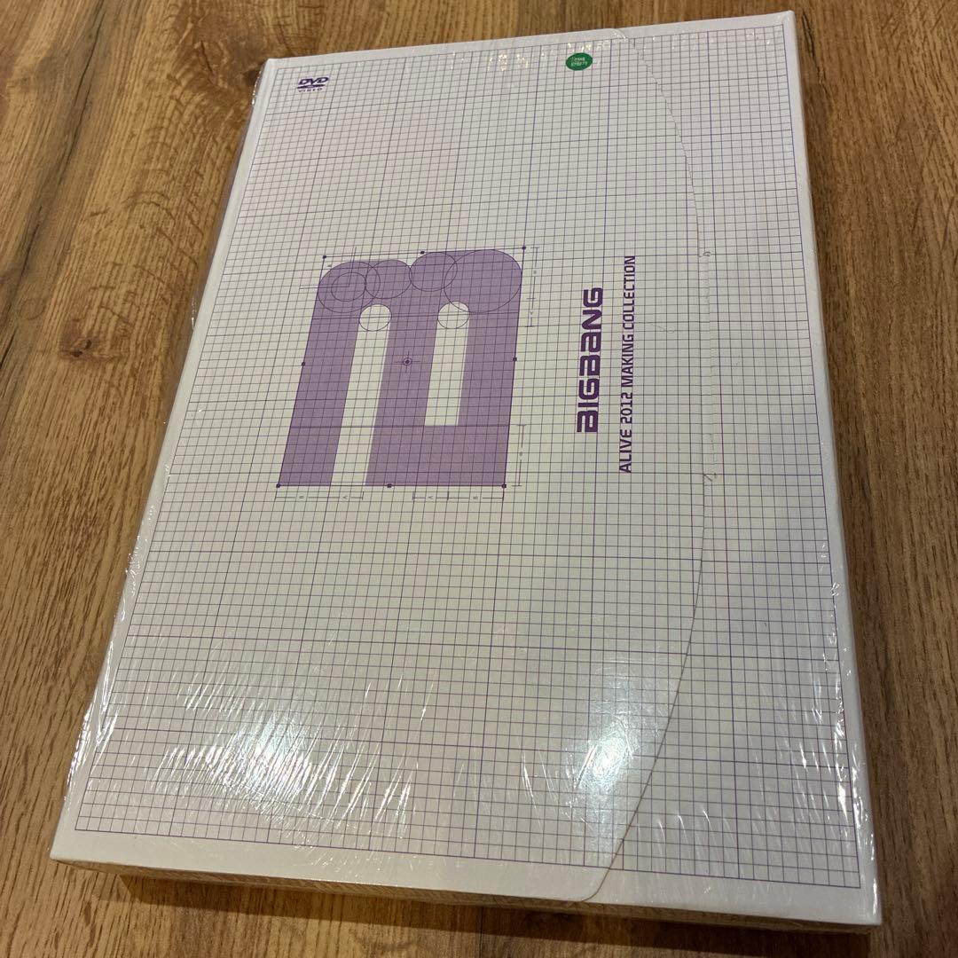 K-POP・アジア BIGBANG ALIVE 2012 MAKING COLLECTION DVD