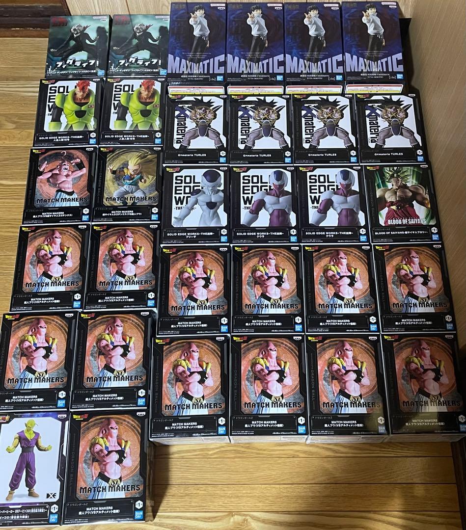 【新品未開封品！】ドラゴンボール その他 フィギュアまとめ売り②