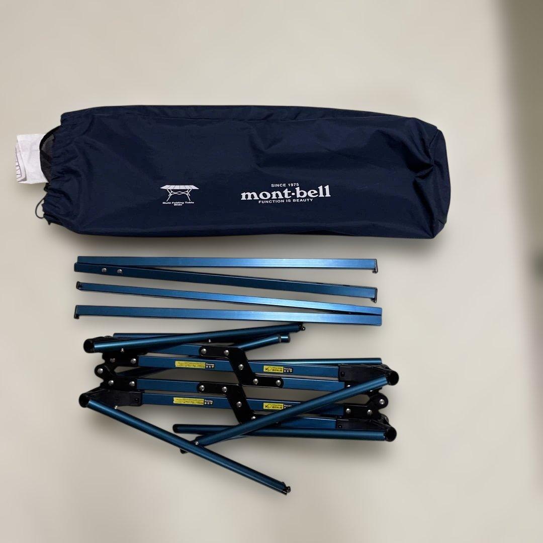 モンベル フォールディングテーブル、ワイド