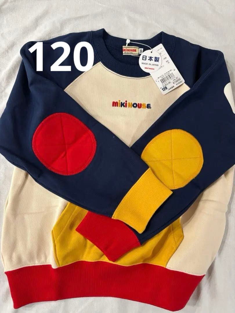 MIKI HOSE マルチカラートレーナー120