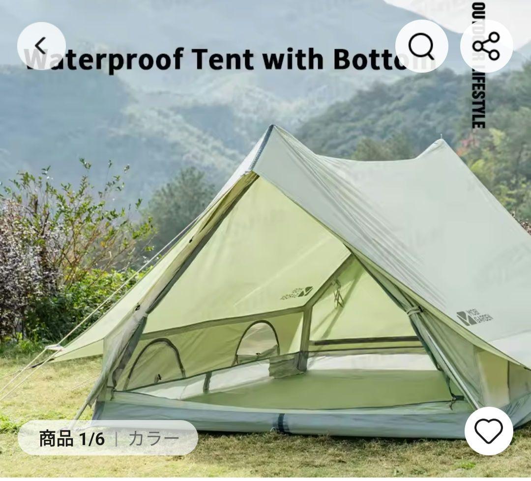 MOBI GARDEN ERA150 TC生地