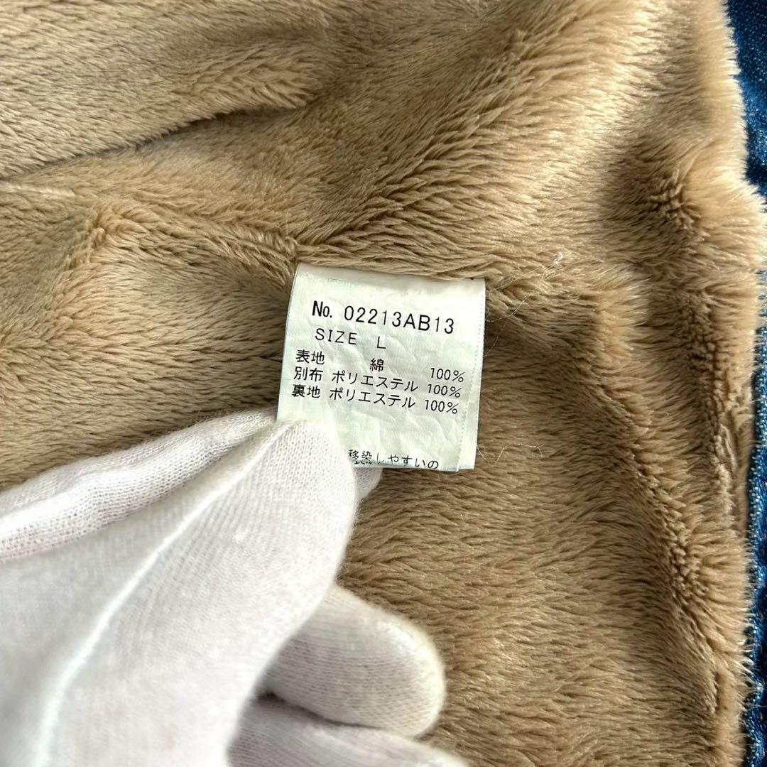 HYSTERIC GLAMOUR ヒステリックグラマー ボアデニムジャケット L