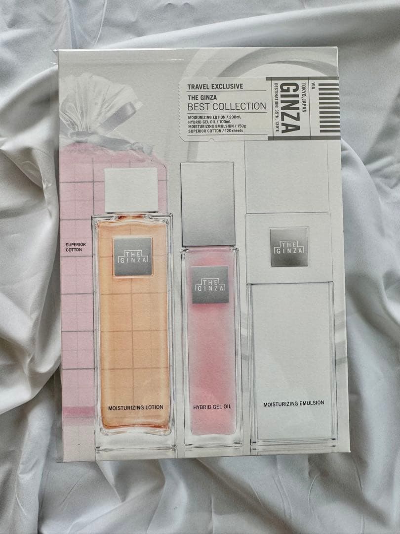 THE GINZA ベストコレクション