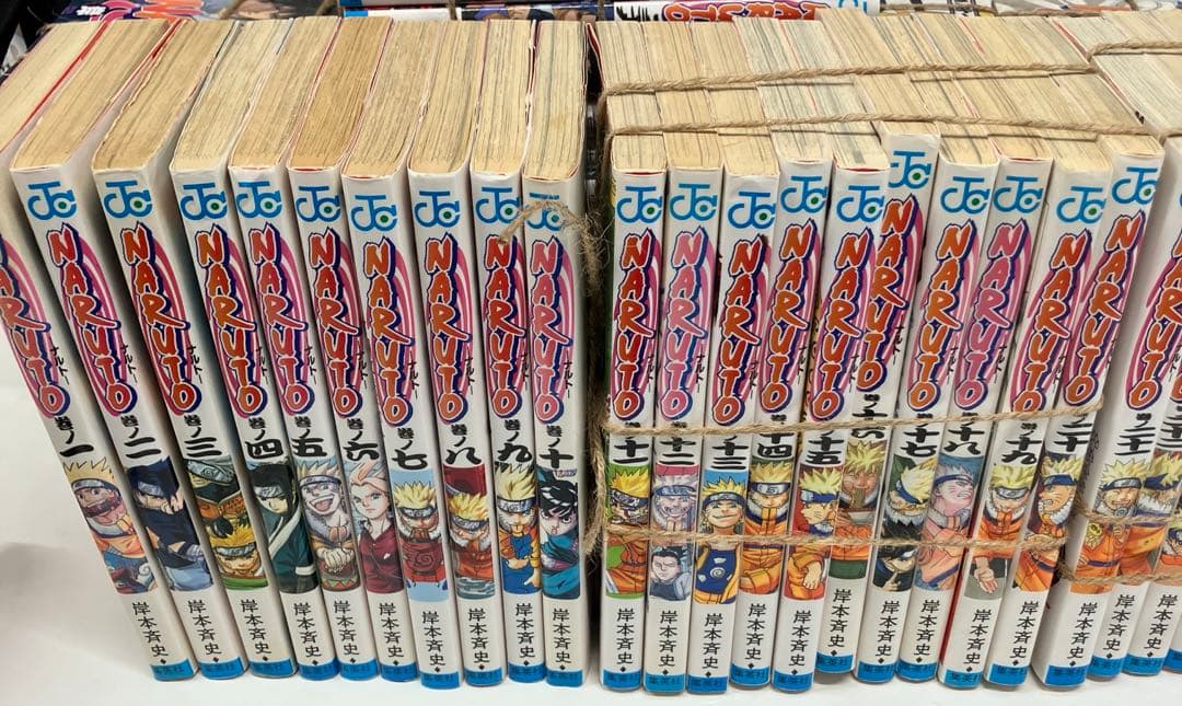 ナルト　1〜71巻+秘伝列の書＋秘伝在の書