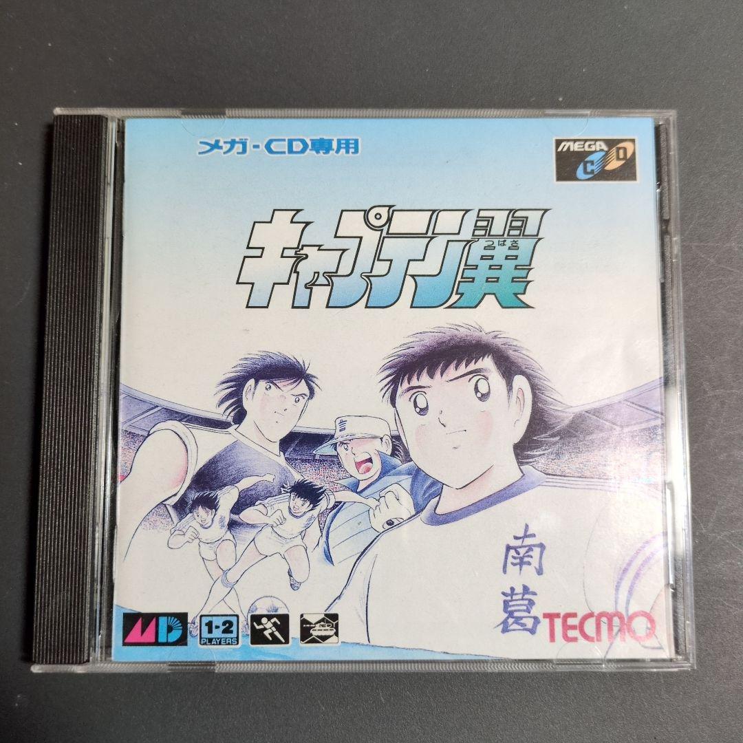 メガドライブ メガCD キャプテン翼