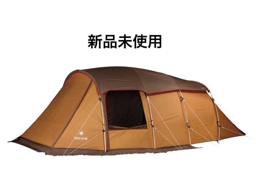 【新品未使用】peak エントリー2ルーム エルフィールド TP880R