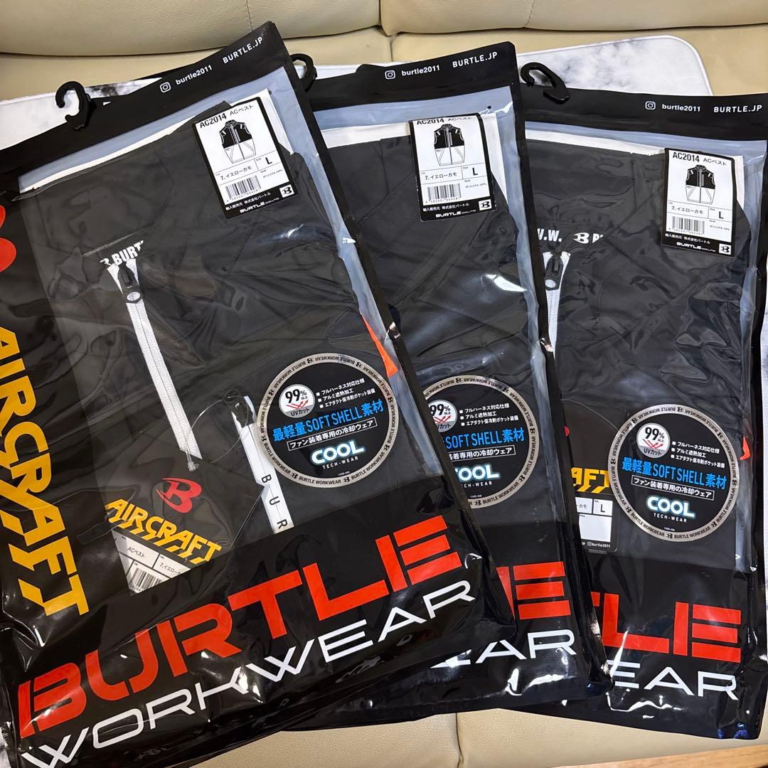 【3枚価格】BURTLE AC2014 空調服 Lサイズ イエロー・カモ　ベスト