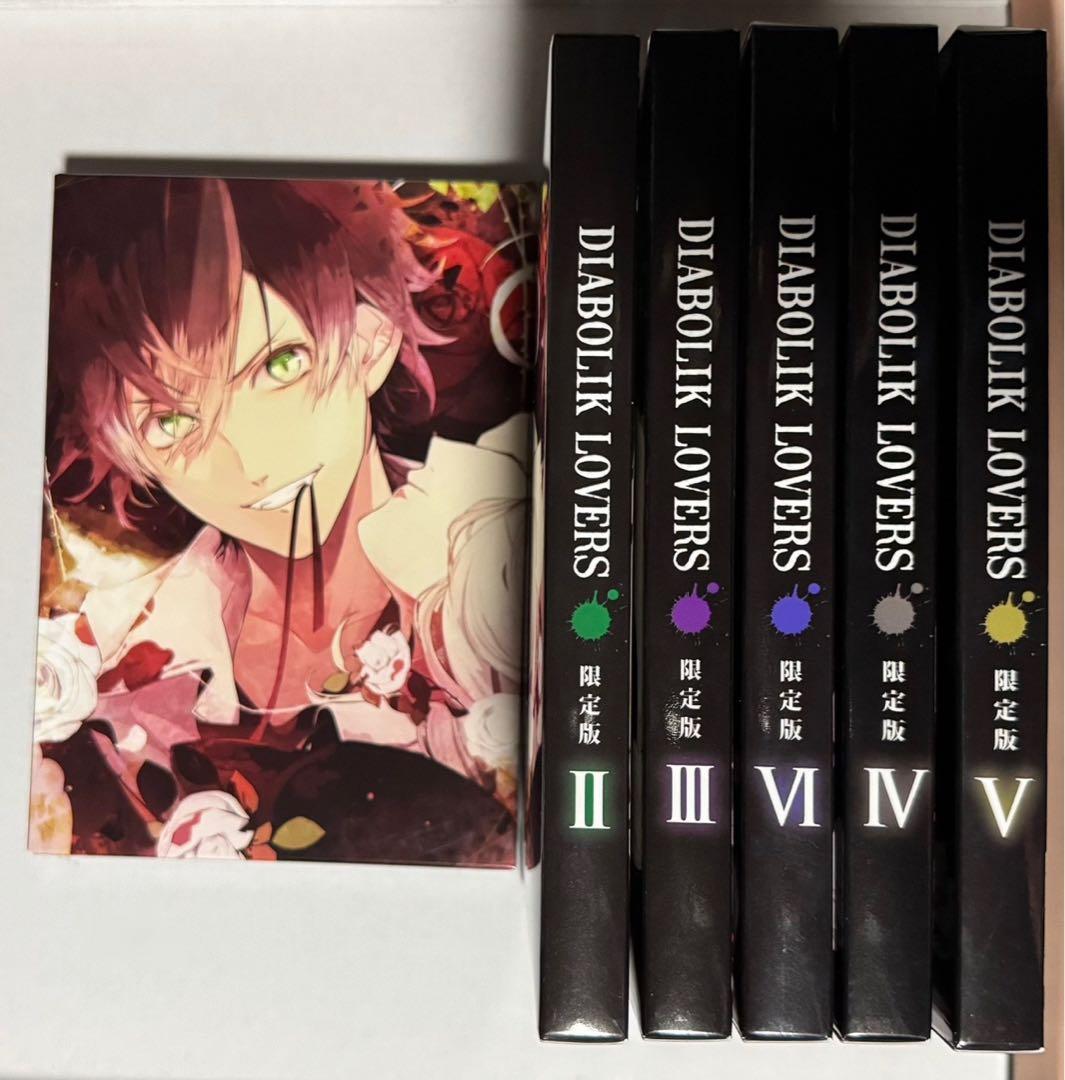 DIABOLIKLOVERS 限定版DVD キーホルダー タペストリー セット