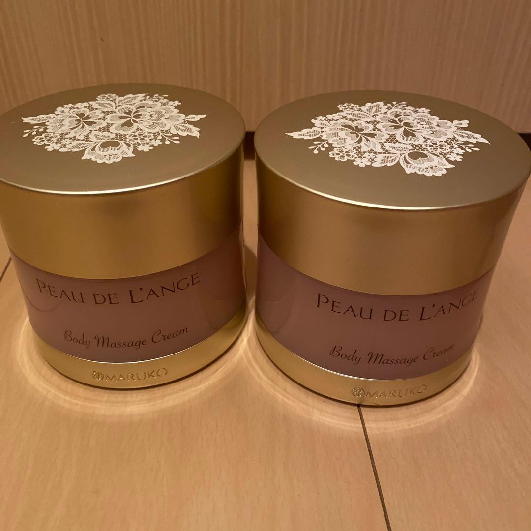 マルコ　マッサージクリーム　2個セット