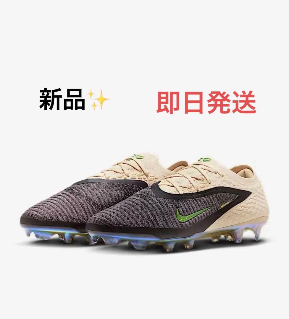 【新品✨️早い者勝ち】コービー ファントム 6 LOW エリート SE