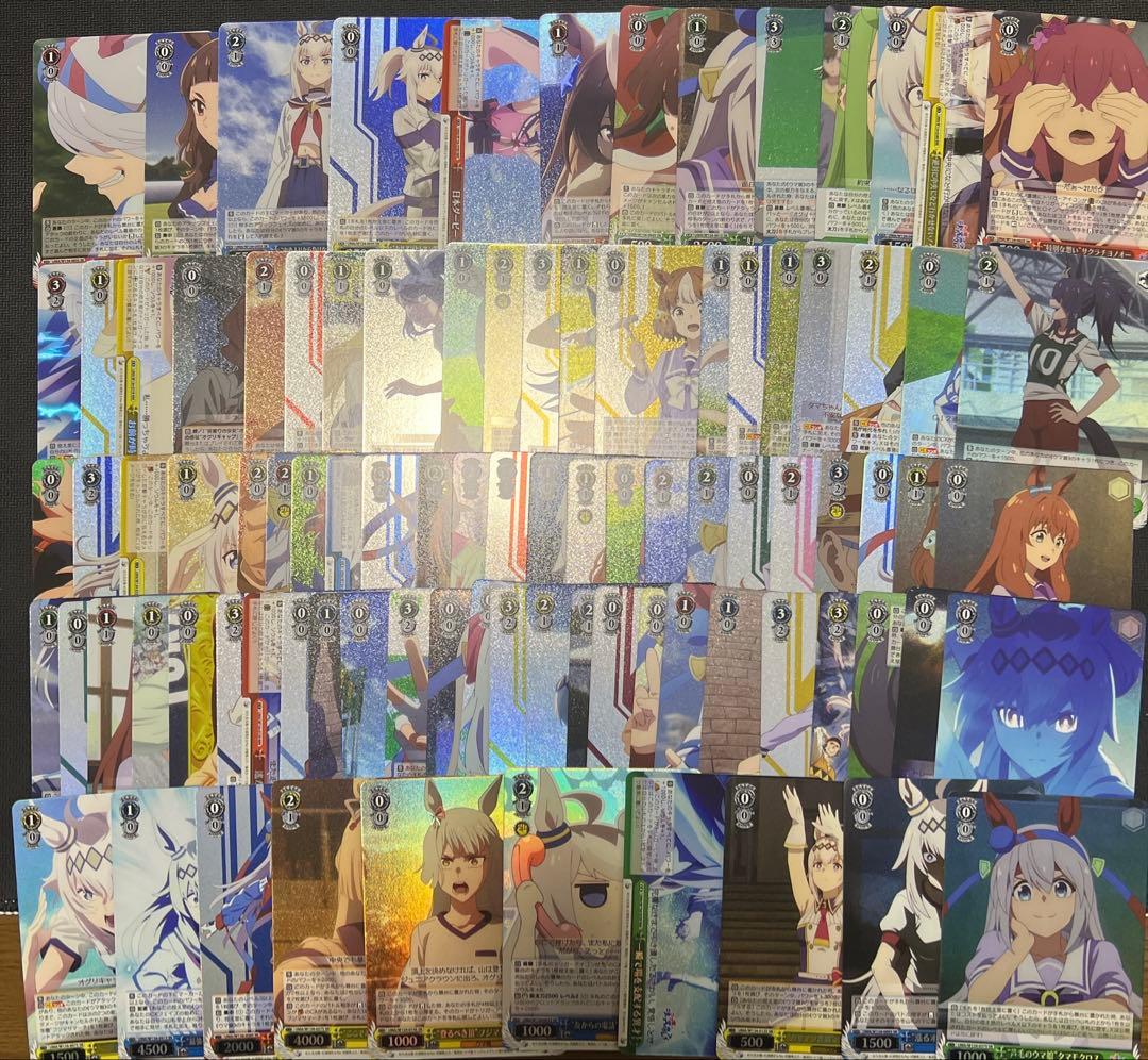 ヴァイス ウマ娘 SR RRR 90枚セット　シンデレラグレイ