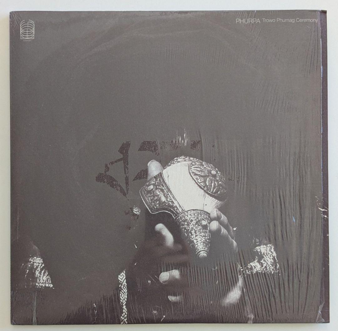 PHUPHA: Tiwas Phurung Ceremony　2LP