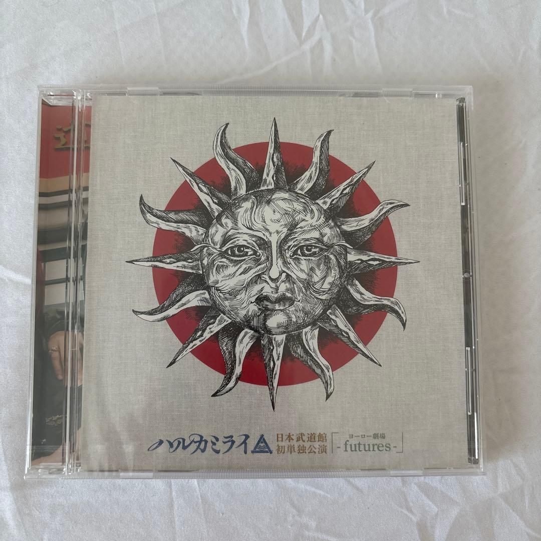 ハルカミライ 日本武道館 「ヨーロー劇場 - futures -」 DVD