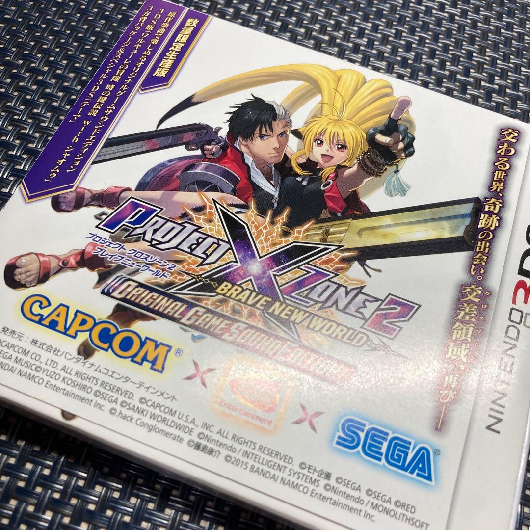 PROJECT X ZONE2 オリジナルゲームサウンドエディション