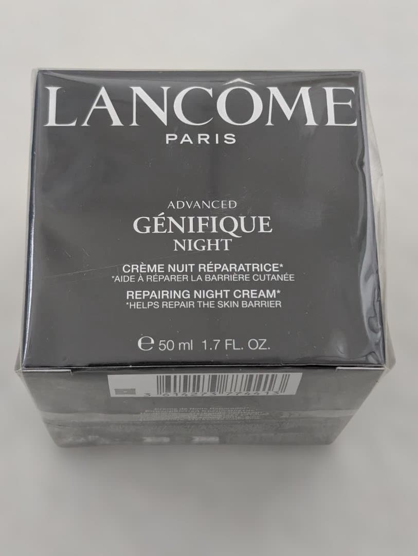 ランコム LANCOM ジェニフィックアドバンストナイトクリーム 50ml