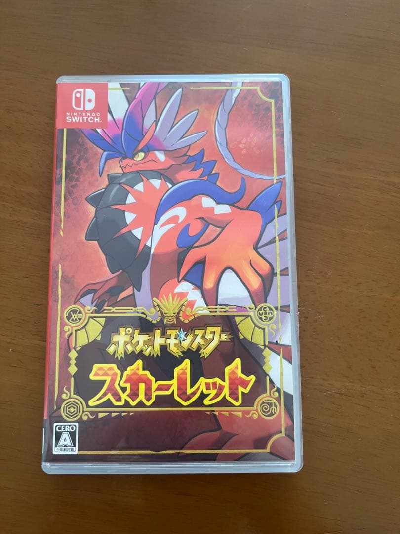 ポケットモンスター スカーレット