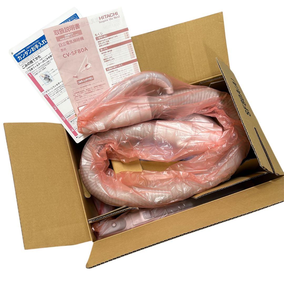 《新品未使用》SHARP ごみダッシュサイクロン CV-SF80A 掃除機