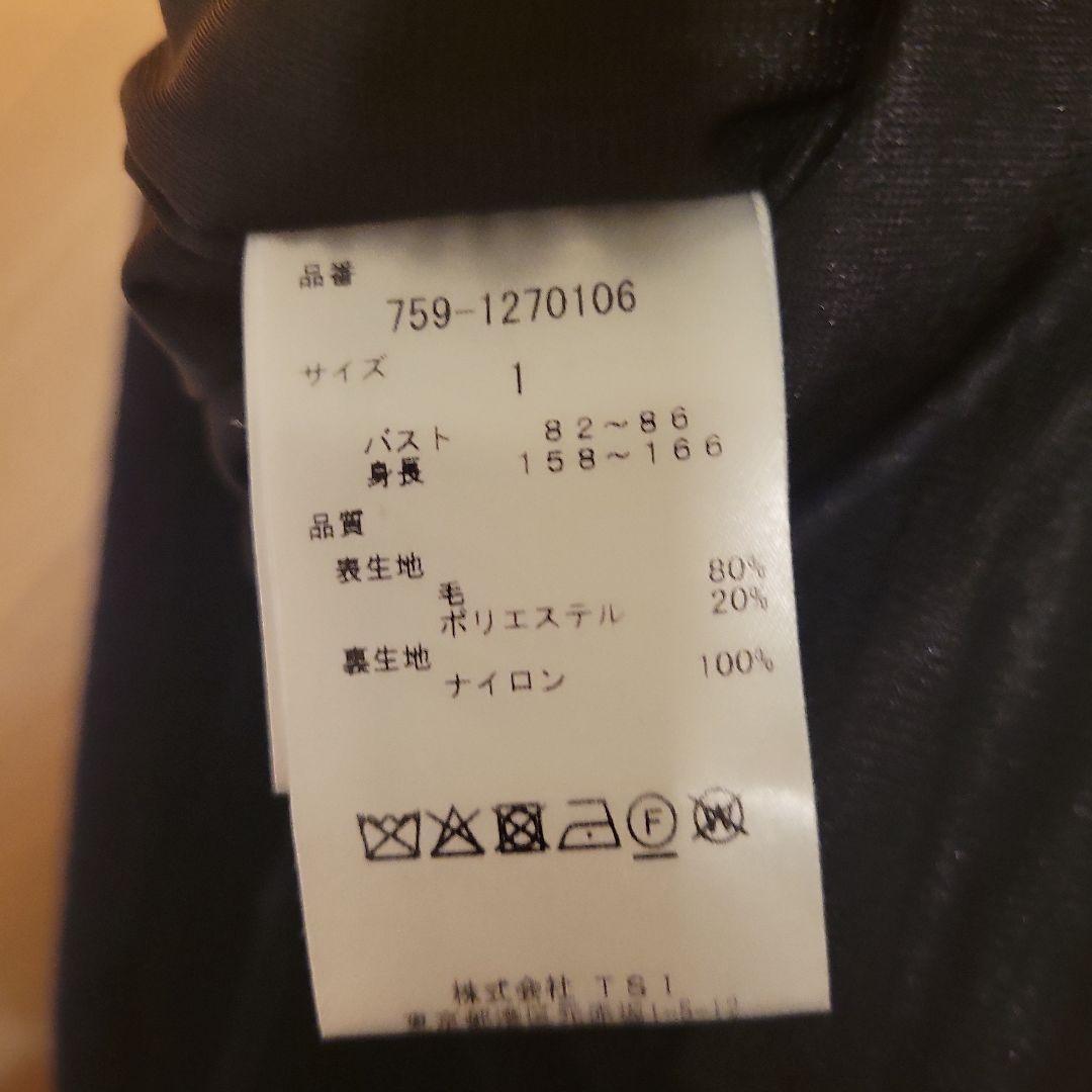 MASTER BUNNY EDITION 裏地付きあったかニット☆