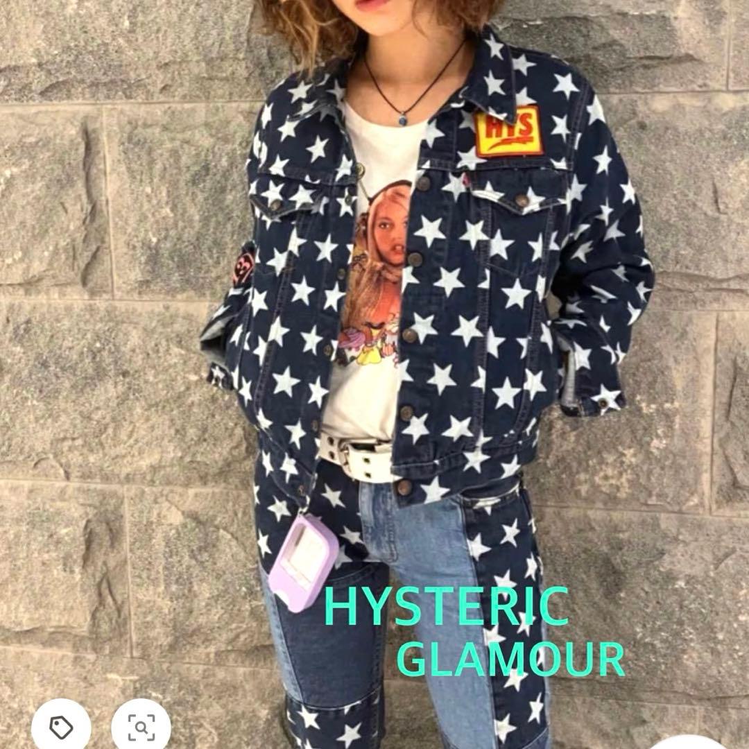 美品 ヒステリックグラマー デニムジャケット Gジャン 星 ワッペン