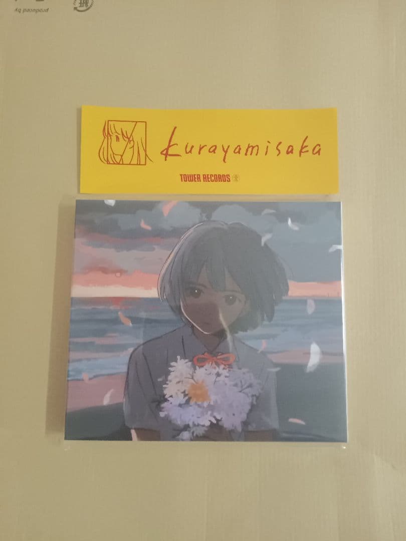 kurayamisaka yori ai wo komete特典ステッカー付