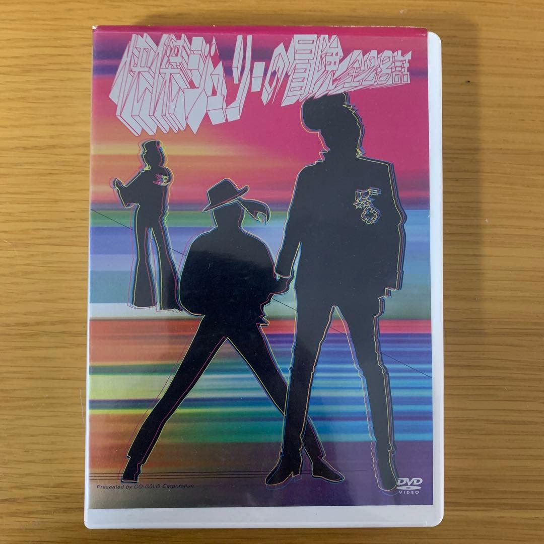 沢田研二/怪傑ジュリーの冒険