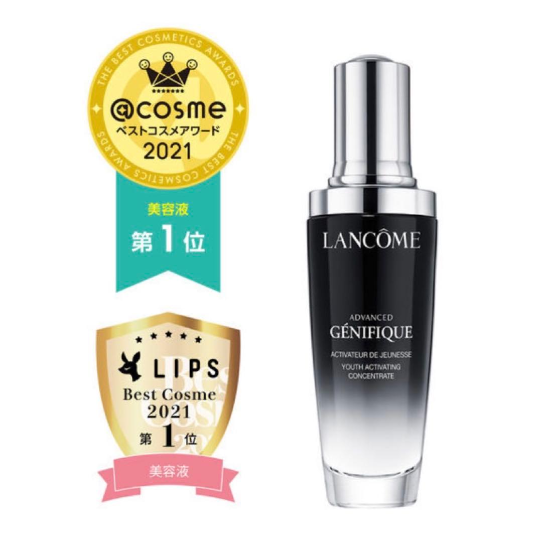 ランコム　ジェニフィック アドバンスト N 30ml