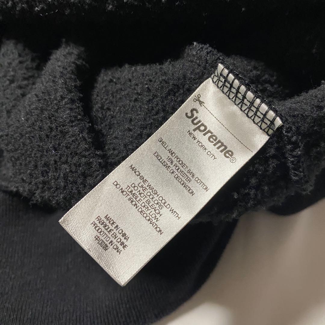 23AW Supreme Cargo Pocket Zip Up スウェット