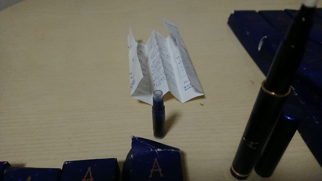 アレクササンドルドゥパリ リクイッドアイライナー まとめて 17本最終出品