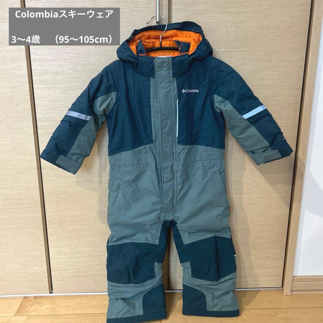 Colombiaスキーウェア　キッズ　コロンビア　100センチ