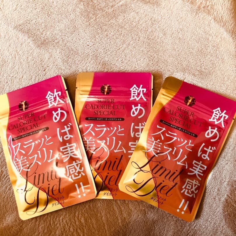 スラッと美スリムリミットダイエット