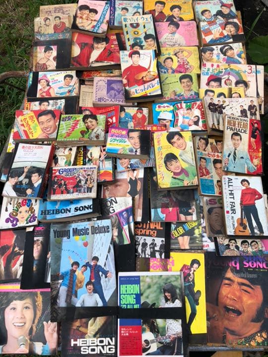 歌本　昭和35年より　多数
