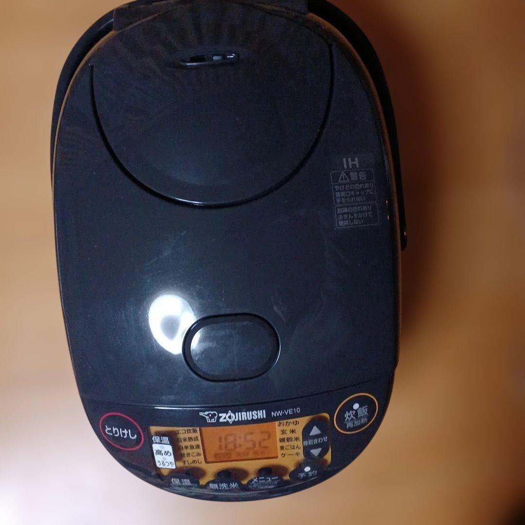 Zojirushi NW-VE10 IH炊飯器 ブラック