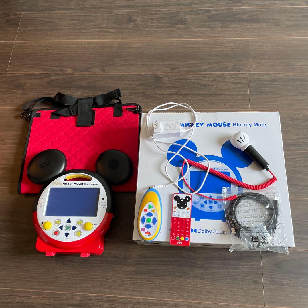 ミッキー　ブルーレイメイト　持ち運びバックセット